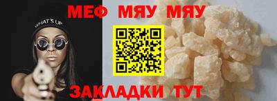 ГАЛЛЮЦИНОГЕННЫЕ ГРИБЫ Камышлов