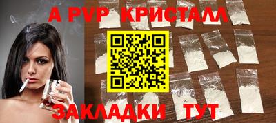 ГАЛЛЮЦИНОГЕННЫЕ ГРИБЫ Камышлов