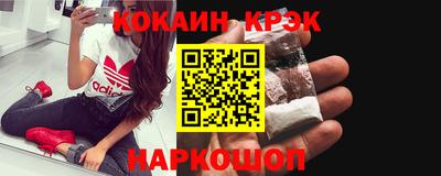ГАЛЛЮЦИНОГЕННЫЕ ГРИБЫ Камышлов