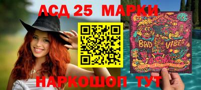 ГАЛЛЮЦИНОГЕННЫЕ ГРИБЫ Камышлов