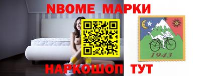 а пвп мука Канаш