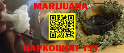 ГАЛЛЮЦИНОГЕННЫЕ ГРИБЫ Камышлов