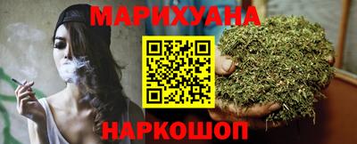 а пвп мука Канаш