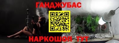 ГАЛЛЮЦИНОГЕННЫЕ ГРИБЫ Камышлов
