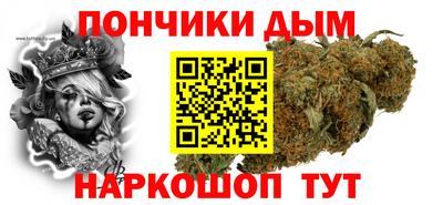ГАЛЛЮЦИНОГЕННЫЕ ГРИБЫ Камышлов