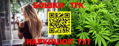 ГАЛЛЮЦИНОГЕННЫЕ ГРИБЫ Камышлов