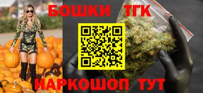 а пвп мука Канаш