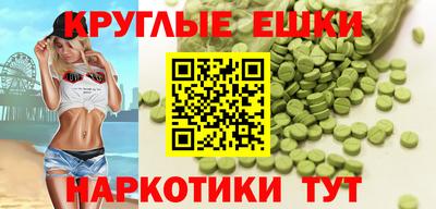 а пвп мука Канаш