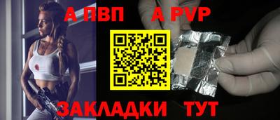 ГАЛЛЮЦИНОГЕННЫЕ ГРИБЫ Камышлов