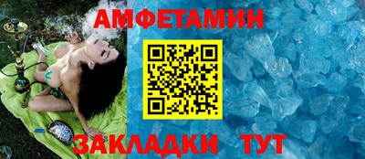 ГАЛЛЮЦИНОГЕННЫЕ ГРИБЫ Камышлов