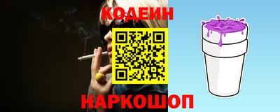 ГАЛЛЮЦИНОГЕННЫЕ ГРИБЫ Камышлов